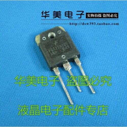 Free Delivery.FGA25N120 25N120 imports cooker power tube , stable quality