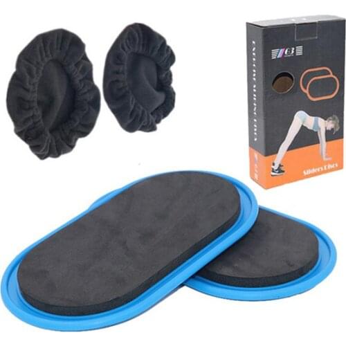 Fitness Skateboard Indoor Sports Muscle Training Skateboard Yoga Fitness Equipment Gym Accessories Workout