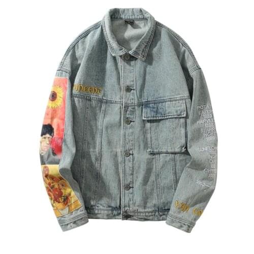 Izmestyeva Womens Denim Jackets