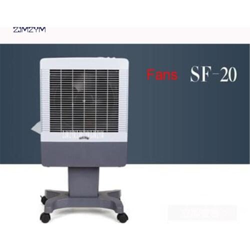 SF-20 air cooler air cooler air conditioning cooling fan floor fans Single cool electric air conditioner Fresh summer 220V/50hz