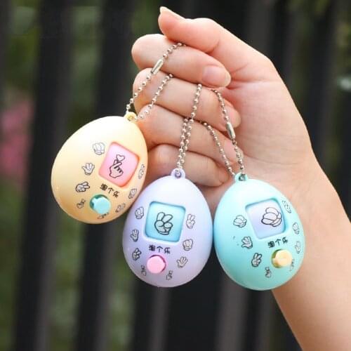 1pc Guessing Egg Keychain Key Ring For Women Gift Fashion Cute Colored Resin Game Bag Car Earphone Box Keychain K98