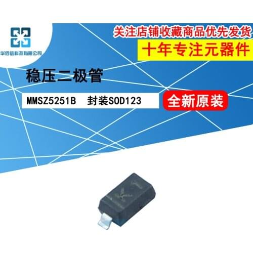 10pcs/lot MMSZ5251B MMSZ5251B marking：K1 100%New original 22V 500mW Zener diode