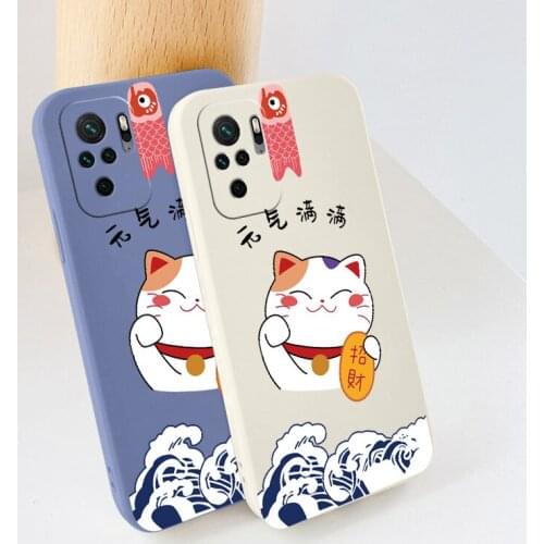 Auspicious Fish Cat Case For Xiaomi Redmi Note 10 10S 9T 9 8 7 Pro MAX Redmi 9 9A 9T K40 K30 K20 Pro Soft Phone Cover Case Funda