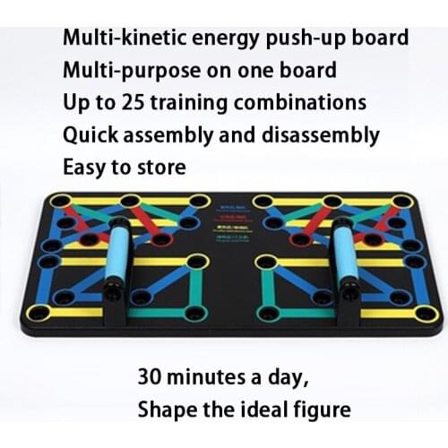 Fitness equipment home L-shaped push-up rack bracket male multi-function push-up device training chest muscles arm muscles
