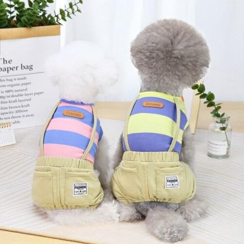 Pet Costume Dog Strap Pants Teddy Stripe Clothes Dog Clothes for Small Dogs Yellow Jumpsuit Christmas Presents Pet Clothes
