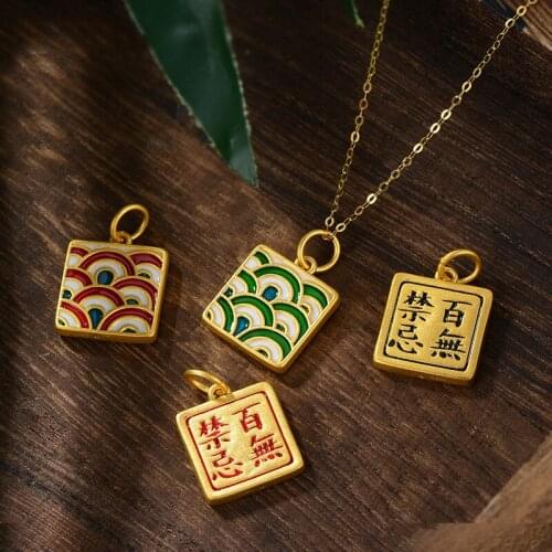 Designers original Chinese classical culture and ancient law inheritance unique ancient gold craft geometric Pendant Necklace