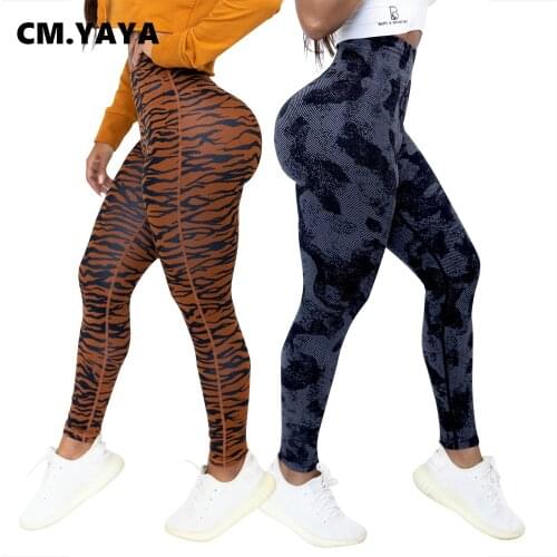 CM.YAYA Activewear Women Elastic Leopard Sport Legging Pants High Waist Pencil Trousers Jogger Pants Sweatpant