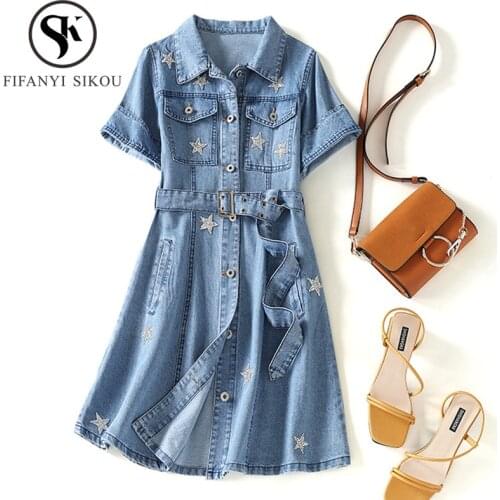 Fashion Denim Dress Women Sequined Short sleeve Lapel A-Line Jeans Dress Female High quality Loose Casual Spring Summer Dress