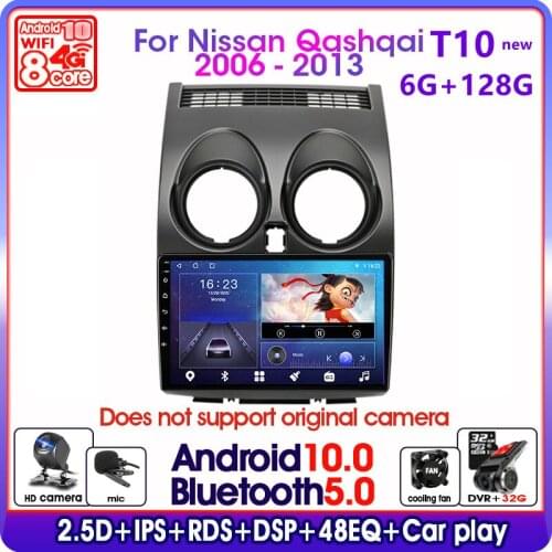 2 Din Car Radio Android 10.0 6G+128G GPS Navigation Multimedia Video Player For Nissan Qashqai 1 J10 2006-2014 Car Stereo Playe