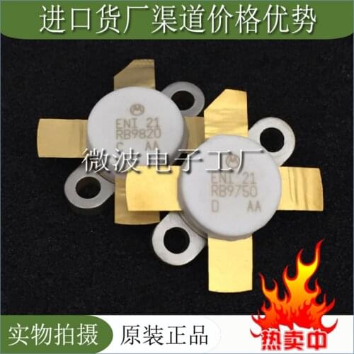 ENI21 ENI 21 SMD RF tube High Frequency tube Power amplification module