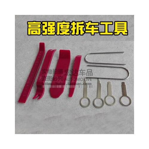 10pcs/set Removal Tool repair kit Auto car repair kit Pry Screw Cap Panel Repair Kit Set Radio Door Trim Dash Remover Tools