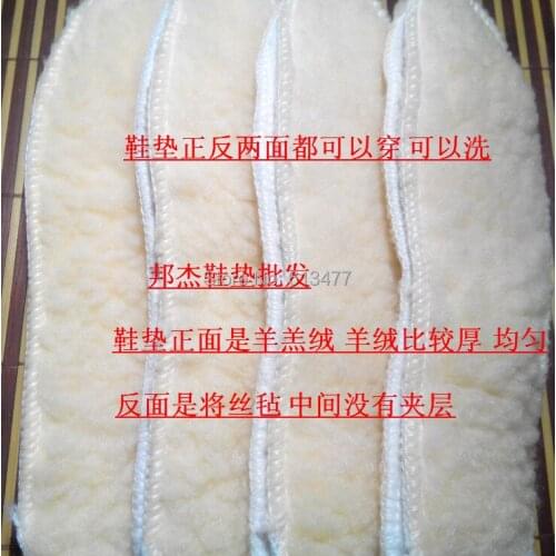 Unisex foot High heel Orthotics Arch Support orthopedic Shoes Sport Running Gel Insoles pads Insert Cushion 2pair=4pcs PS02