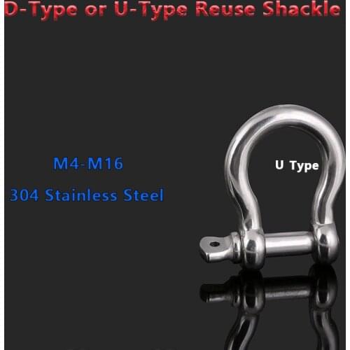 Japanese-style D type Shackle Chain with Buckle U type National Standard Lifting Shackle and Reuse Shackle 304 Stainless Steel