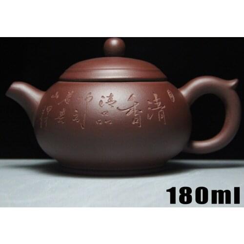 Hot Sale Tea Pot Teapot Yixing Teapots 180ml Bouns 3 Cups Ceramic Cup Purple Clay Chinese Handmade Kung Fu Set Porcelain Kettle