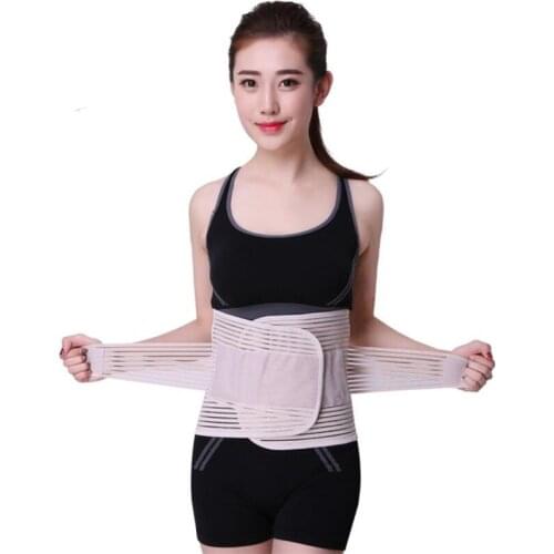 1PCS Lumbar Support Waist Pain Back Injury Supporting Brace For Fitness Weightlifting Belts Sports Safety Corrector