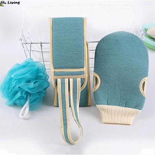 3pcs/set Body Cleaning Washcloth Soft Brush Home Hotel Bathroom Shower Ball Back Scrubber Set Exfoliating Skin Towel Bath Gloves