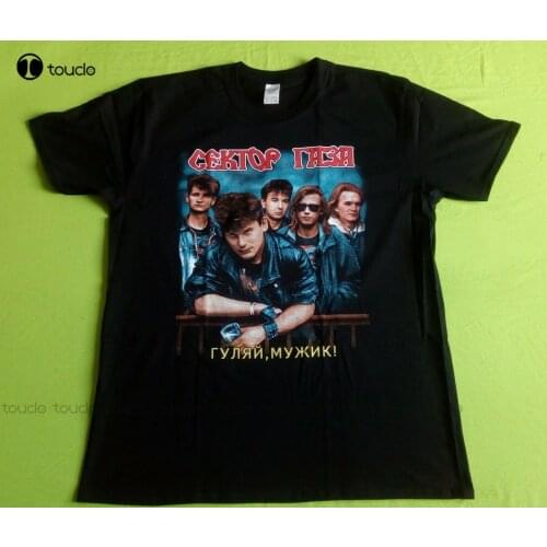 T-Shirt Sektor Gaza Yuri Khoi Гуляй, Мужик! Сектор Газа Russian Punk Rock Men Workout Shirt Cotton Tee Shirts S-5Xl Unisex