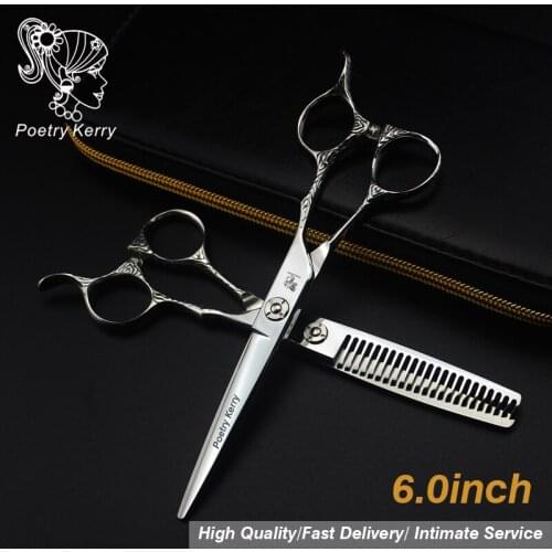6 inch poem Kerry "Professional hair Barber scissors set straight scissors and curved pieces hair care & styling
