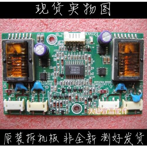 Original Emax PLCD2419401 REV:2 CPC2451R6165C Inverter Inverter