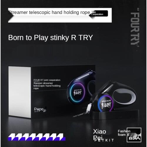 Original PETKIT S M Dog Leash Automatic Telescopic Dog Leash LED Luminous Dog Leash Corgi Bulldog Dog Leads Dog Accessories