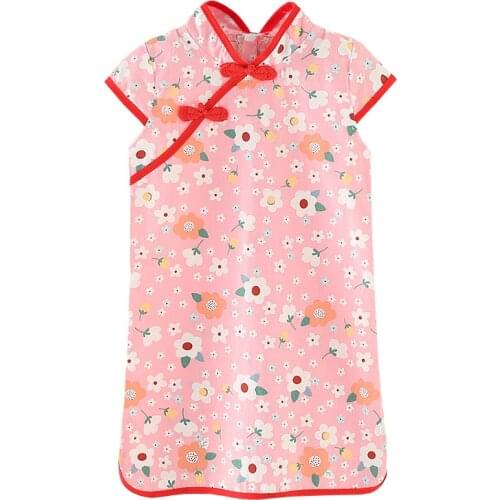 Princess Girls Dress Chinese Traditional Costumes Cheongsams Kids Hanfu Tight Floral Girls Kimono Satin Dress Child Clothes