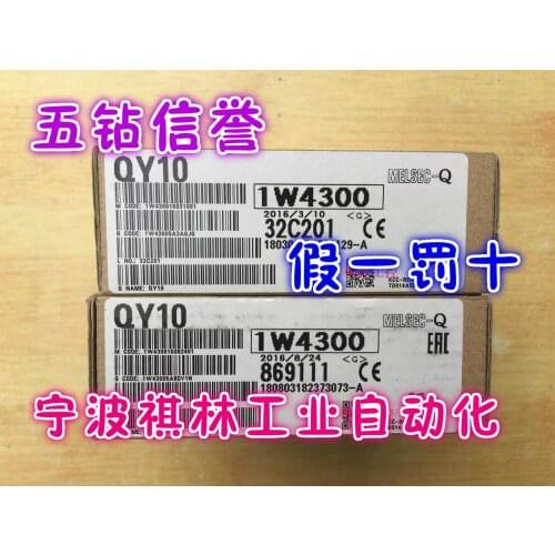 QY10 100% new and original