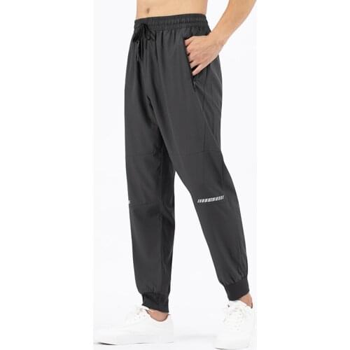 Sports Pants Mens Thin Loose And Quick-Drying Casual Running Fitness Jogging Trousers Breathable Ice Silk Stretch Beam Pants