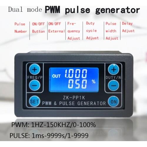 ZK-PP1K 3.3-30V PWM 1Hz~150KHz pulse frequency duty cycle adjustable module square wave rectangular signal function generator