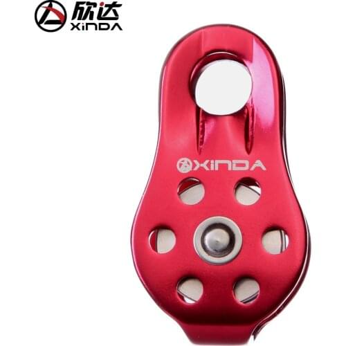 XINDA Hiking Climbing Rope Pulley Single Fixed Pulley 20KN Mountaineering Rope Climbing Rappelling Survival Equipment Outdoor