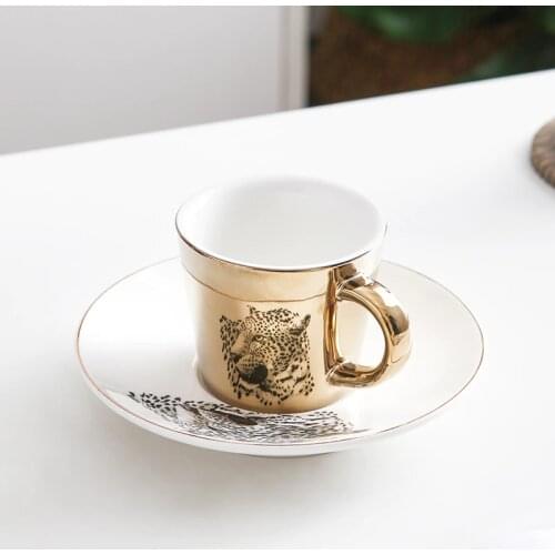 Creative Leopard Anamorphic Cup Mirror Reflection Cup Tiger Zebra Mug Luycho Coffee Tea Set With Coaster 220ml