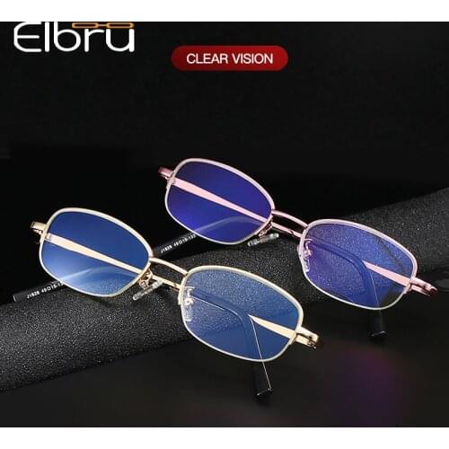 Elbru Unisex Optical Reading Glasses Anti-blue Light Glasses Ultra Light Resin Computer Fashion Portable Reading Glasses