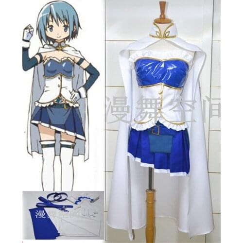 Puella Magi Madoka Magica Miki Sayaka cosplay costume set