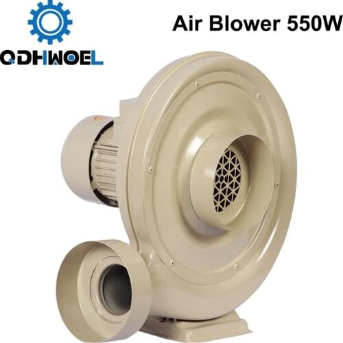 220V 550W Exhaust Fan Air Blower Centrifugal for CO2 Laser Engraving Cutting Machine Medium Pressure Lower Noise