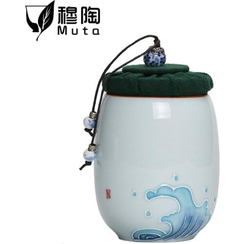 Jingdezhen hand-painted tea caddy ceramic sealed jar household small celadon moisture-proof portable portable creative boutique