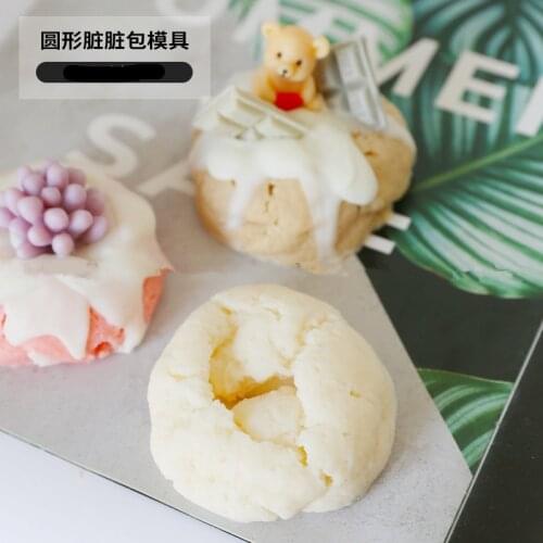 Cavity 3D Simulation Dirty Bread Dessert Soap Form Mold Bread Cake Decoration Chocolate Candle Mold DIY Baking Mold