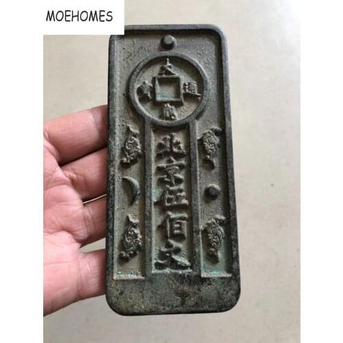 China antique collectibles In the Heavenly Kingdom 1000yuan bronze COIN Family decoration metal crafts BIG COINS