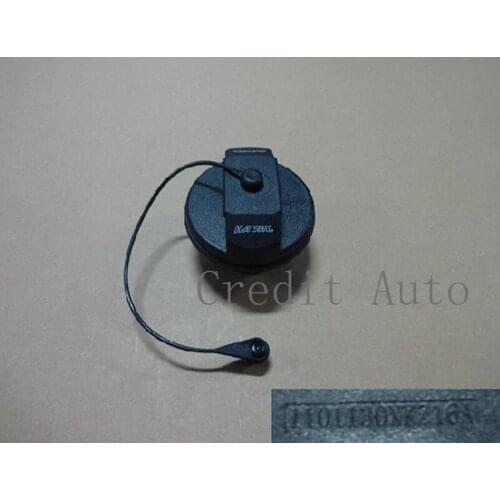 Fuel tank cap Fuel cover Assembly With Haval Logo 1101130XKZ16A for Great wall Haval H2 CC6460RM40
