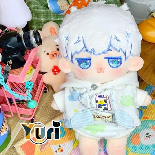 Limit Original No Attributes Kpop Idol Star Naughty Cute 20cm Plush Doll Body Toy Sa