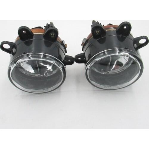 For FAW Besturn B50 B70 X80 Fog lamp anti-fog lamp headlamp assembly headbar lamp with bulb