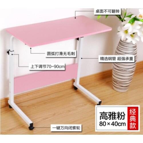 80*40cm Mutil-purpose Laptop Desk Portable Movable Notebook Computer desks