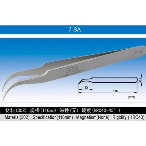 1PCS VETUS stainless steel hyperfine high precision tweezer 7-SA