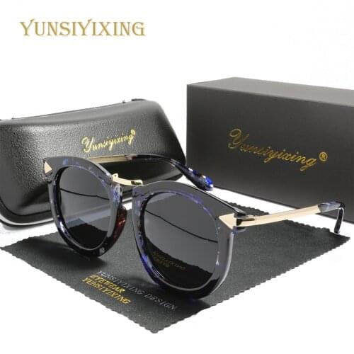 Yunsiyixing Women's Sunglasses Round