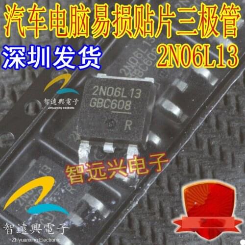 2N06L13 ECU computer board repair transistor