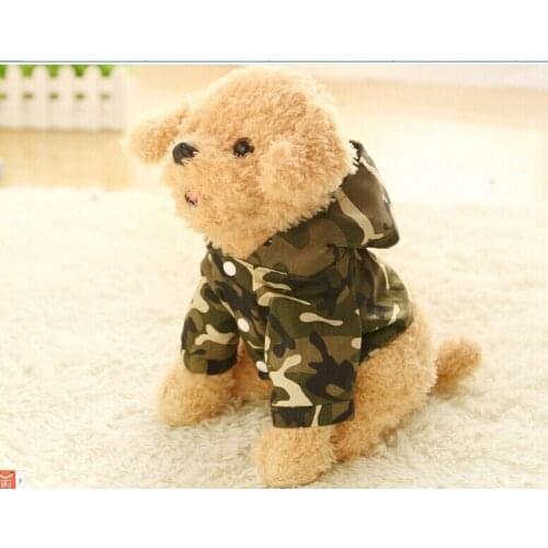 32cm light brown teddy dog plush toy dressed camouflage , toy gift w5809
