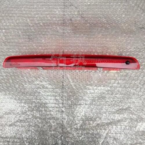 Car Auxiliary brake light 2008-Nis sanQ ASH QAI Rear high brake light Rear door brake light Rear warning light Rear fog light
