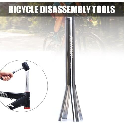 Bicycle Remover Bike Cup Removal Tool Disassembly Tool Bowl Set Upper/Lower Bowl Remover Spanner B2Cshop