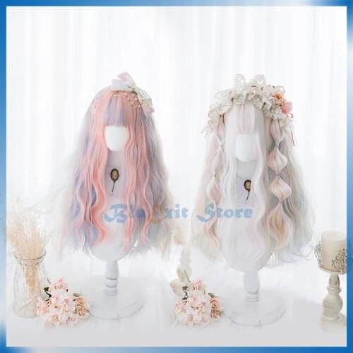 Creamy Pink Blue Lolita Wig Cosplay Harajuku Rainbow Mixed Beige Sweet Cute Long Curly Wave Synthetic Hair Adult Girls Headwear