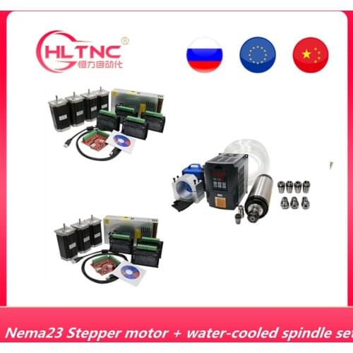 2020 NEW electronic motor kit 1.5kw/2.2kw water cooled CNC spindle motor kit+Nema23 57HS112 3Nm 3A CNC DC motor kit