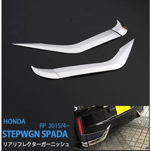 Stainless Steel 4PCS Chrome ABS Rear Reflector Garnish Trim Accessories Car Styling Cover for Honda STEPWGN RP1/4 2015