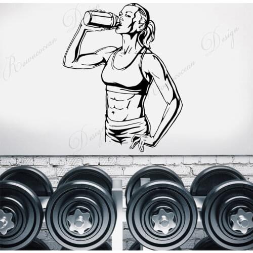 Sport Supplements Woman Girl Gym Wall Decals Vinyl Interior Modern Art Decoration Bodybuilding Decals Removable Wallpaper 4278
